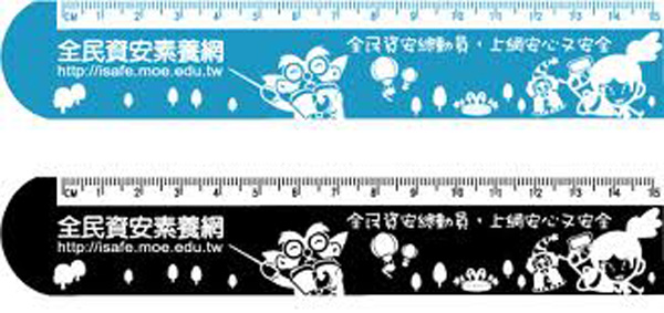 Plastic ruler TN-006